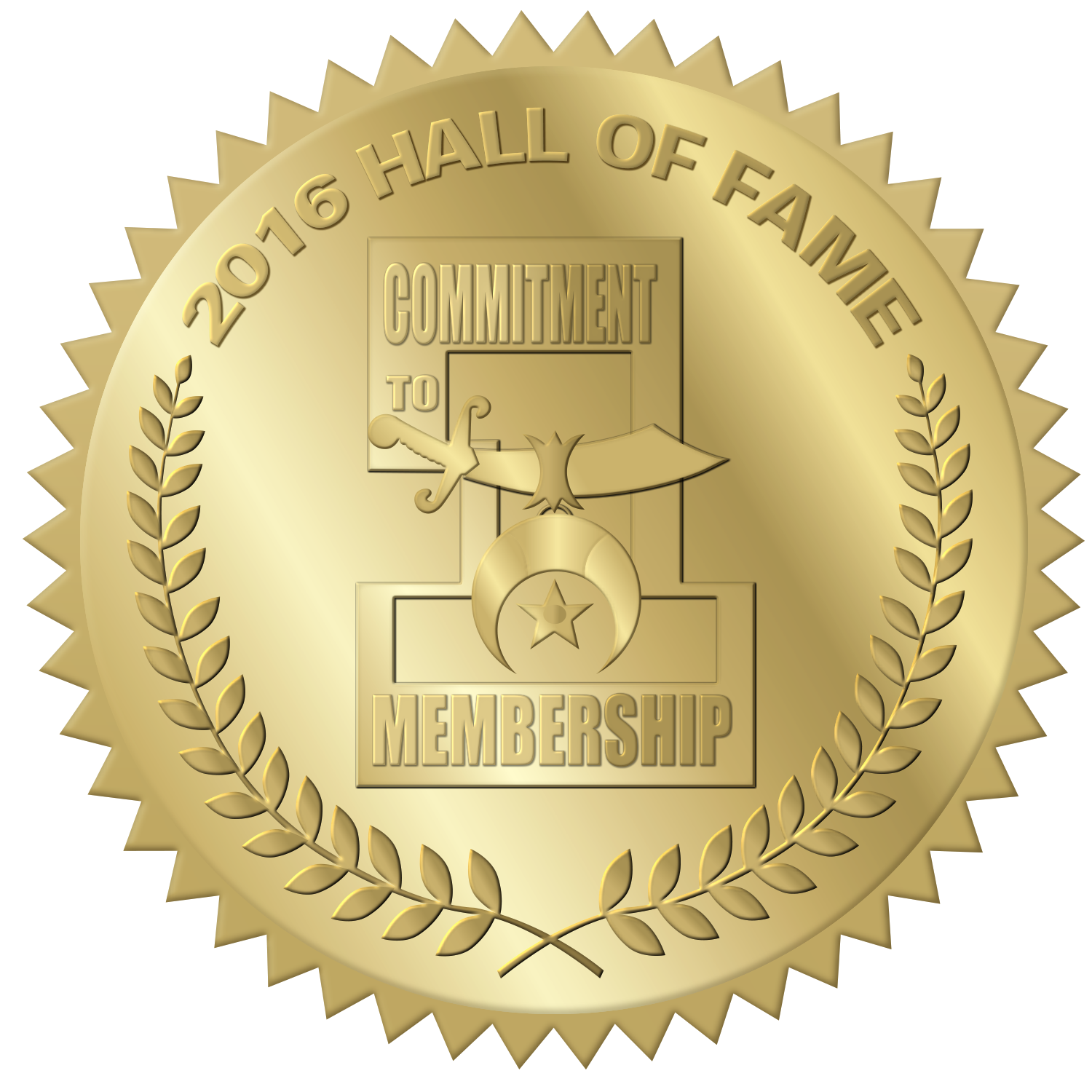 2016_Membership_Hall_of_Fame